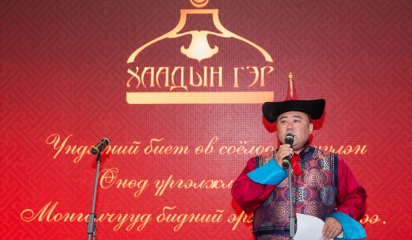 Домгийн ганц эвэрт